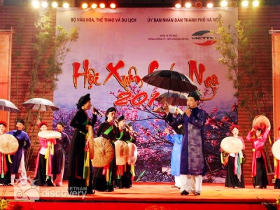Traditionam music performance in Hanoi Spring Fair 2014 - travel to Vietnam on Tet Holiday